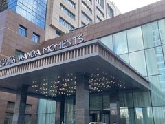 -苏州嘉盛丽廷国际酒店