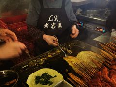 -老客满蛋饼(双塔市集店)
