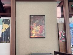 -沼津港精致料理·寿喜烧·烧鸟(漕河泾印象城店)