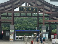 -采石矶景区