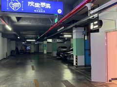 -院里寻菜·精致庭院菜(观沙岭店)