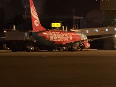 -太原武宿国际机场