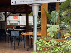 -泰堤坊(淡水体育馆店)