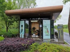 -昆山城市生态森林公园