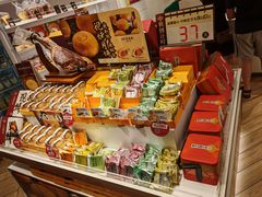 -嘉华饼屋(龙翔街店)