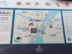 -武汉世茂希尔顿酒店·汇·全日餐厅