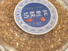 -额尔敦传统涮(公园西路店)