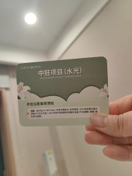 -LIHER北京丽合医疗美容医院