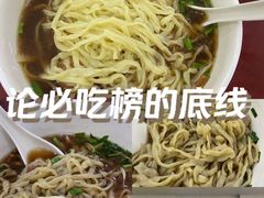 -中国丹阳眼镜城