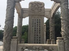 -卢沟桥文化旅游区