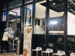 门面-煲王粤菜餐厅(中侨中心店)