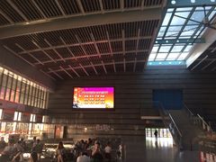 -如皋汽车客运站