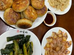 -和生记牛肉火勺店(汇兴家园店)