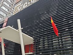 -V SHOW max KTV(粉巷店)