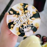 在家自制小零食# 图一 蛋挞 为了吃口蛋挞
