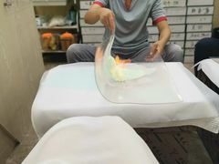 -郑远元专业修脚房(金汤路店)