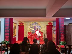 -陕西戏曲非遗博物馆