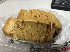 -御梁坊红糖馒头