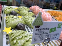 -奈雪的茶(时代天街店)