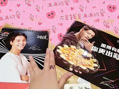 -必胜客(万象城店)