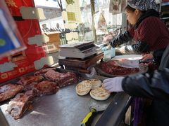 -杨天玉腊牛羊肉