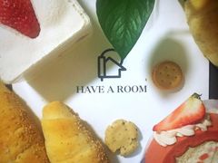 -HAVE A ROOM·有间质果(总店)