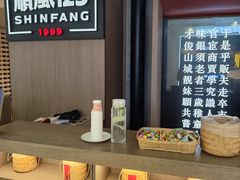 -顺风123(观音桥大融城店)