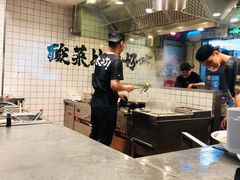 -太二酸菜鱼(正大广场店)