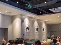 -鱼酷活鱼烤鱼(雨花客厅店)