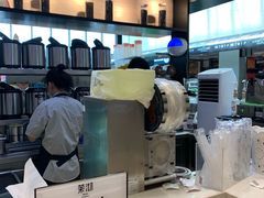 -茉沏(石路天虹店)
