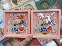 -西北轻工批发市场
