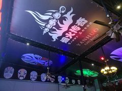 -人间烟火烧烤(罗庄店)