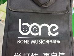 -骨头音乐Bone Music·架子鼓·小军鼓·打击乐(花木校区)