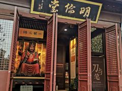 -苏州文庙(姑苏区)