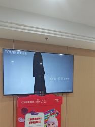-南京康美美容医院·旗舰店
