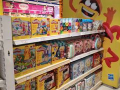 -TOYSRUS玩具反斗城(深圳布吉万象汇店)