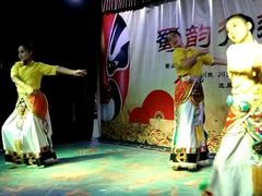 -芙蓉门·川剧变脸长嘴壶茶艺茶文化表演研学