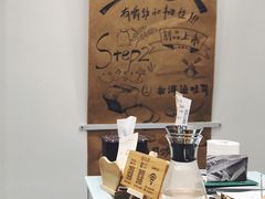 -面包与我Bread Or Me(长城汇店)