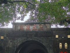 -桂林独秀峰王城景区