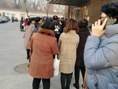 -水晶之星洗浴温泉汗蒸