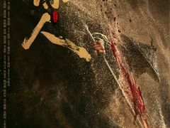 -大连凯丹广场