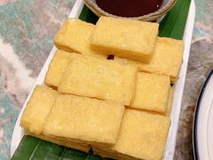 包浆豆腐-浩海火烧云傣家菜(京广店)
