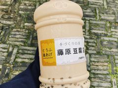 -小资小味(东门店)