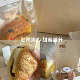 看这面包我就饿了