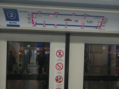 -北京站(地铁站)