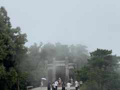 -含鄱口