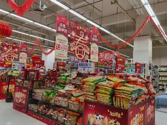 -卜蜂莲花(岳阳店)