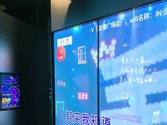 -IN·SHOW 迎秀KTV(达镖广场店)