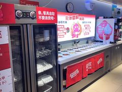 -龍歌自助小火锅(市北和达中心城店)