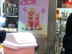 -茶桔便(欧亚大观店)